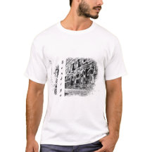 Männlicher T - Shirt