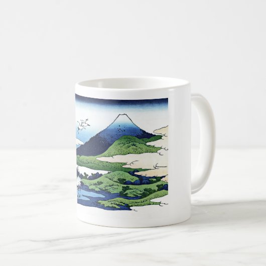 Manor Umezawa in der Provinz Sagami Kaffeetasse (VorderseiteRechts)