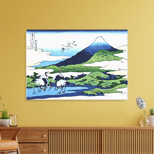 Manor Umezawa in der Provinz Sagami Leinwanddruck (Insitu (Wohnzimmer))