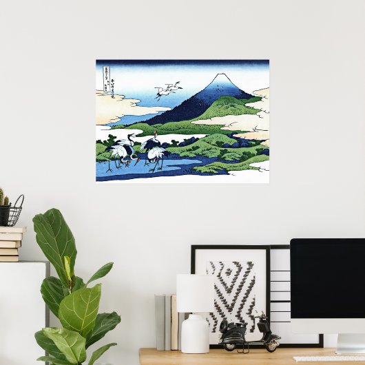 Manor Umezawa in der Provinz Sagami Poster (Heimbüro)