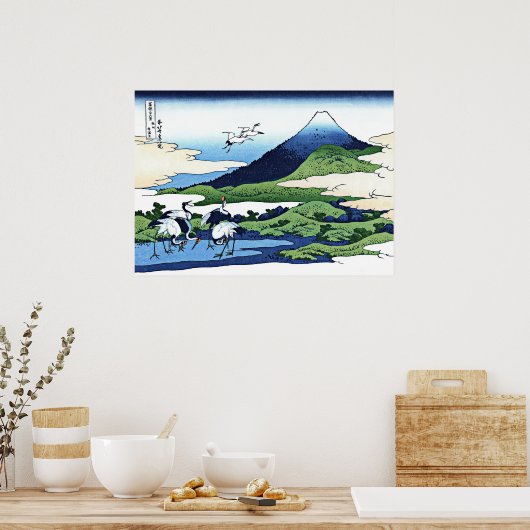 Manor Umezawa in der Provinz Sagami Poster (Küche)