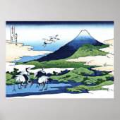 Manor Umezawa in der Provinz Sagami Poster (Vorne)