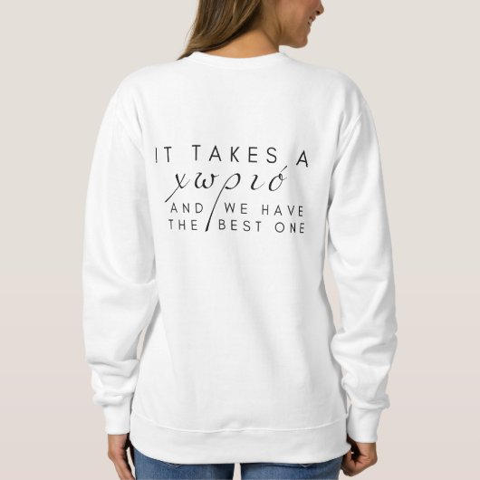 Manoules Classic Sweatshirt (Rückseite)