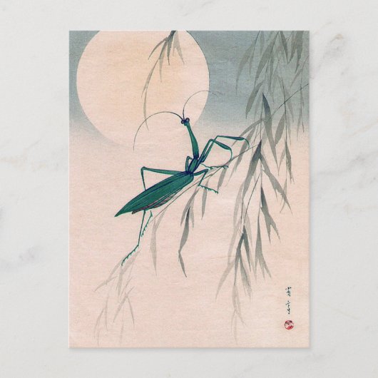 Mantis und der Mond beten, Watanabe Seitei Postkarte (Vorderseite)