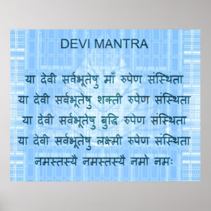 Mantra aus Durga Saptashi - Devi Bhagwat Poster
