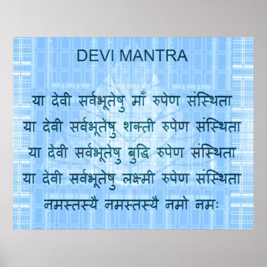 Mantra aus Durga Saptashi - Devi Bhagwat Poster (Vorne)