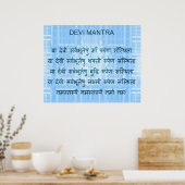 Mantra aus Durga Saptashi - Devi Bhagwat Poster (Küche)