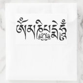 Mantra Black Script Rechteckiger Aufkleber (Tasche)