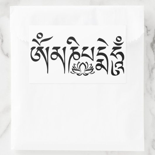 Mantra Black Script Rechteckiger Aufkleber (Tasche)