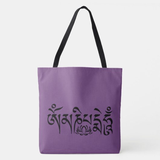 Mantra Black Script Tasche (Vorderseite)