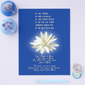 Mantra der Liebe Flyer (Einzeln)