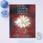 Mantra der Liebe Flyer (Einzeln)