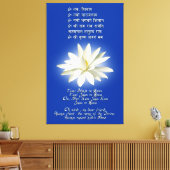 Mantra der Liebe Leinwanddruck (Insitu (Wohnzimmer))