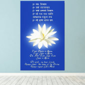 Mantra der Liebe Leinwanddruck (Insitu (Holzboden))