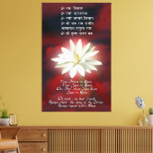 Mantra der Liebe Leinwanddruck (Insitu (Wohnzimmer))