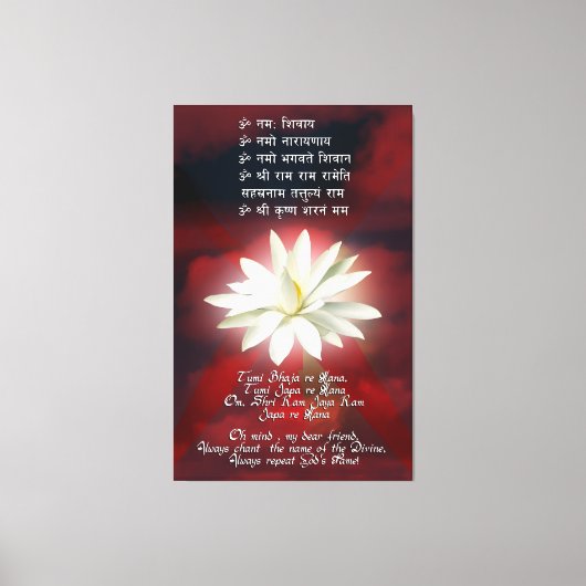 Mantra der Liebe Leinwanddruck (Vorderseite)