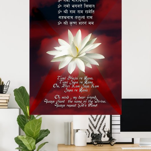 Mantra der Liebe Poster (Heimbüro)