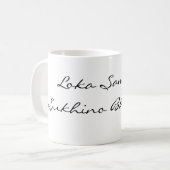 Mantra für den Weltfrieden Kaffeetasse (Vorderseite Links)