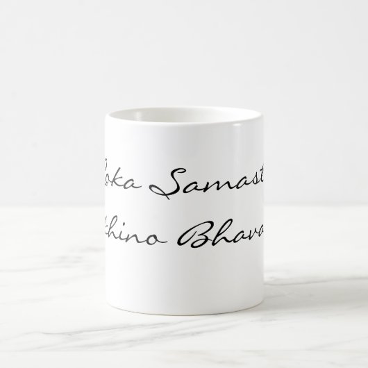 Mantra für den Weltfrieden Kaffeetasse (Mittel)