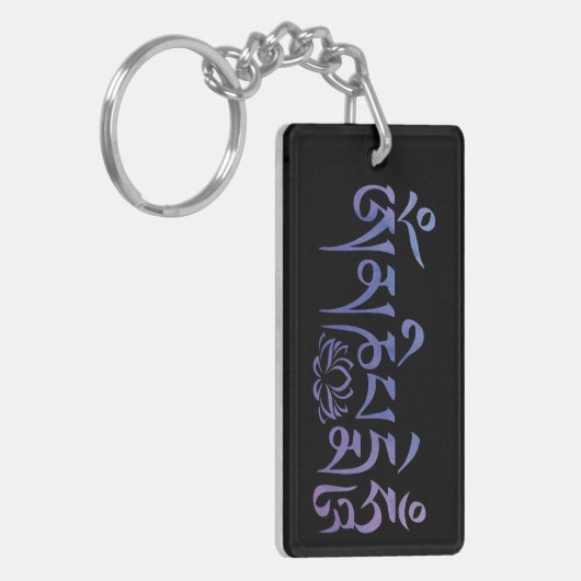 Mantra Lila Wasserfarbe Schlüsselanhänger (Vorderseite links)