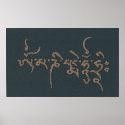 Mantra OM MANI PADME HUNG HRI Poster (Vorne)