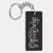 Mantra Pink Wasserfarbe Schlüsselanhänger (Vorderseite links)