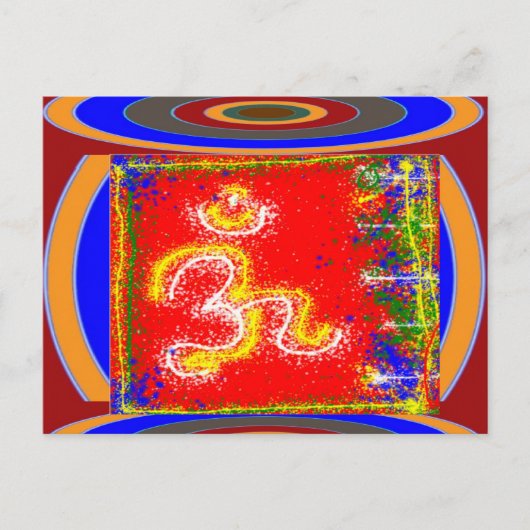 MANTRA Shakti: Power für Leidenswidmung - Frieden Postkarte (Vorderseite)