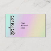 Mantra SO HUM - flache schwarz-weiße Kontur Visitenkarte (Rückseite)