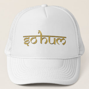 Mantra SO HUM - Goldsprinkles + Ihre Ideen Truckerkappe