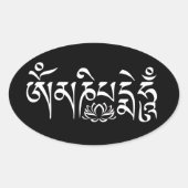 Mantra White Script Ovaler Aufkleber (Vorderseite)