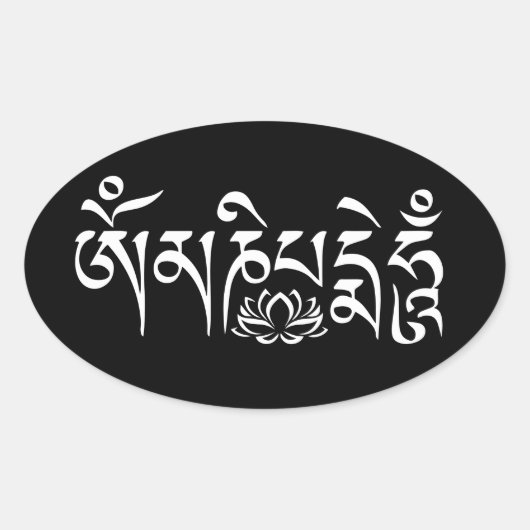 Mantra White Script Ovaler Aufkleber (Vorderseite)