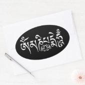 Mantra White Script Ovaler Aufkleber (Umschlag)