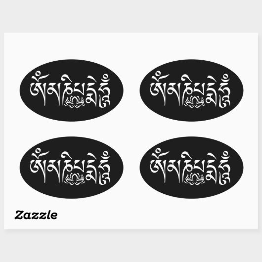 Mantra White Script Ovaler Aufkleber (Blatt)