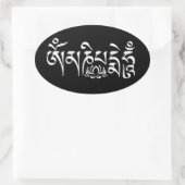 Mantra White Script Ovaler Aufkleber (Tasche)