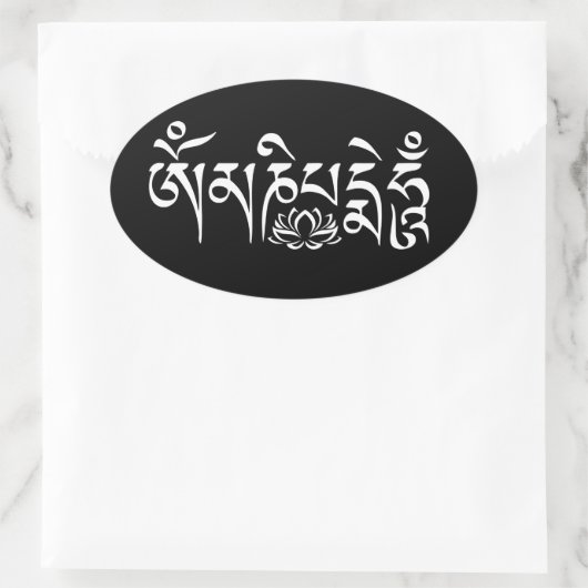 Mantra White Script Ovaler Aufkleber (Tasche)