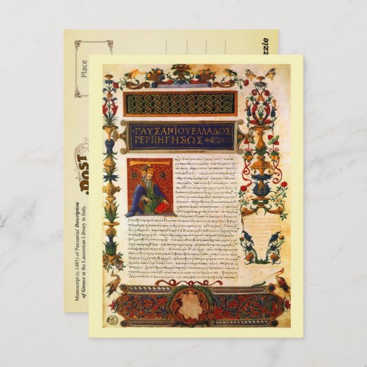 Manuskript von Pausanias' Beschreibung Griechenlan Postkarte (Vorne/Hinten)