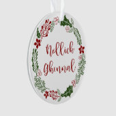 Manx Frohe Weihnachtsfeier, Nollick Ghennal Ornament (Vorderseite)