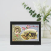 Many Happy Days Postkarte (Stehend Vorderseite)