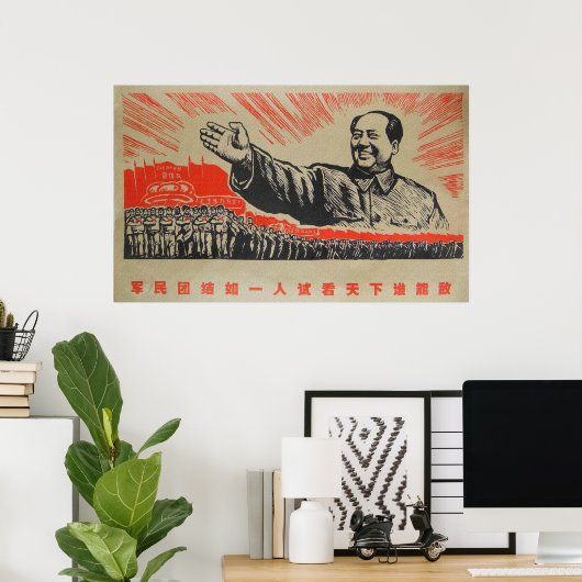 Mao Poster (Heimbüro)