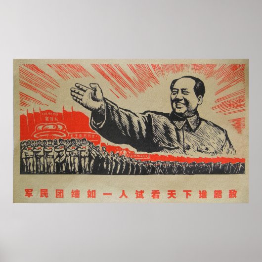 Mao Poster (Vorne)