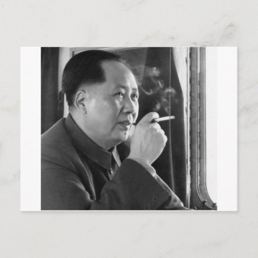 mao ttung postkarte (Vorderseite)