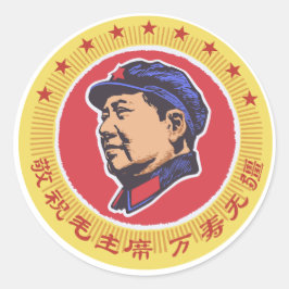 MAO TZE TUNG RUNDER AUFKLEBER