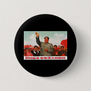 Mao Zedong Button
