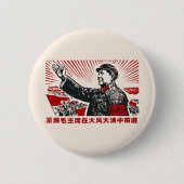 Mao Zedong Button (Vorderseite)