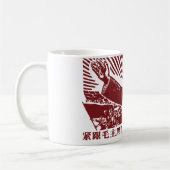 Mao Zedong Kaffeetasse (Links)