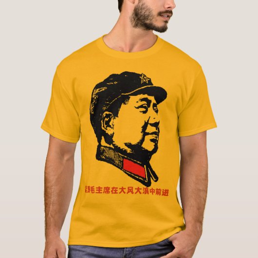 MAO ZEDONG MAO ZEDONG T-Shirt (Vorderseite)