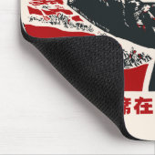 Mao Zedong Mousepad (Ecke)