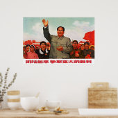 Mao Zedong Poster (Küche)