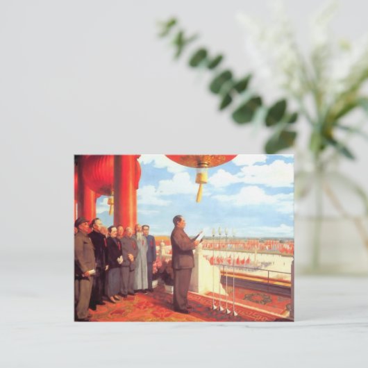 Mao Zedong Postkarte (Stehend Vorderseite)