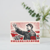 Mao Zedong Postkarte (Stehend Vorderseite)
